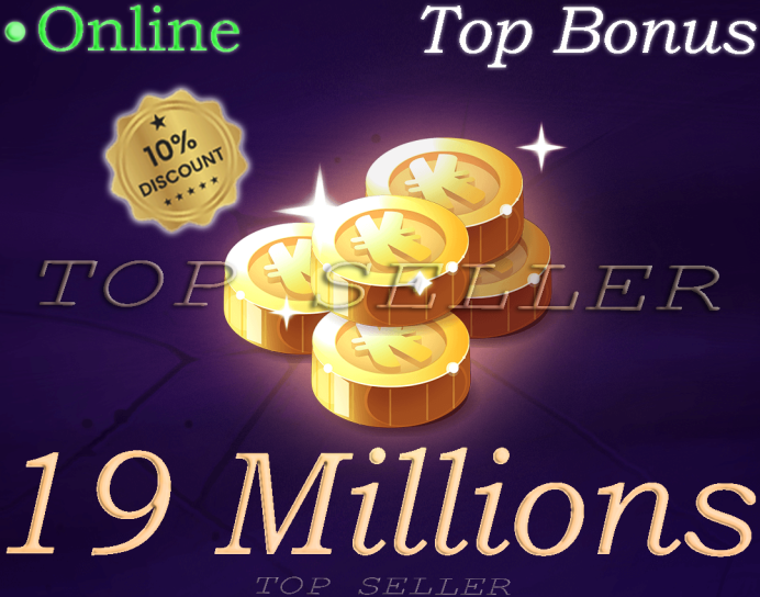 19 Millions Kamas + Top bonus . [ imagiro . Top Seller]