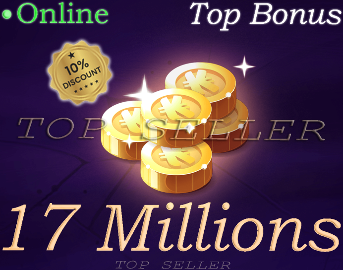 17 Millions Kamas + Top bonus . [ Tylezia. Top Seller]