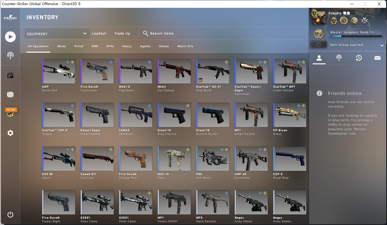 Steam Account CSGO / full access / see the picture - iGV