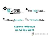 Custom Pokemon for Scarlet/Violet DLC-The Teal Mask, 100% Legal, Fast Delivery