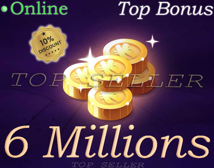 Draconiros : 6 000 000 Kamas ( 6.000.000 Kamas ) + Top bonus - Delivery time 5 minutes 