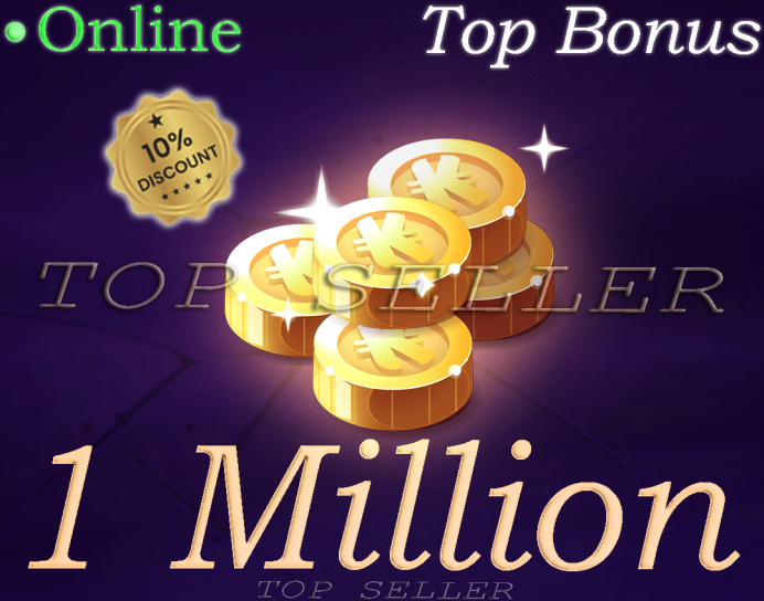 Draconiros : 1 Million Kamas ( 1.000.000 Kamas ) + Top bonus - Delivery time 5 minutes 