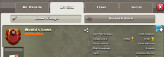 THE KING WAR ¶ LVL. 12.6¶ CAPITAL 5¶ GOLD 3¶ WIN 113 LOSS 122 ¶ FASTEST DELIVERY