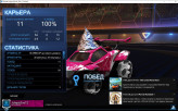 UNLOCKED RANKED Rocket League Competitive EGS  LVL10 THE BEST PRICE