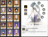 13x 5 Star Legends , Full Access G118