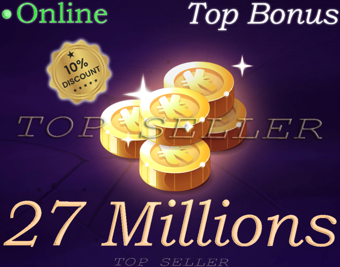 27.000.000 Kamas + Top bonus . [ imagiro . Top Seller]