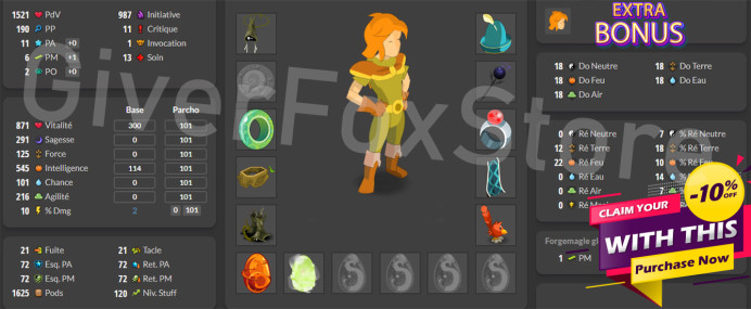Allisteria>[ Panoplie intel/ feu Pour personnage lvl 120 , Opti 11 pa 6 pm ] - Livraison 5 Minutes