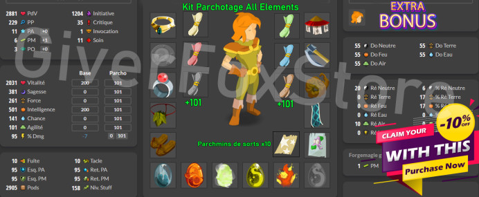 Allisteria>[ Panoplie intelligence 11 pa 6 pm , Pour Personnage lvl 160-180 ] - Livraison 5 Minutes
