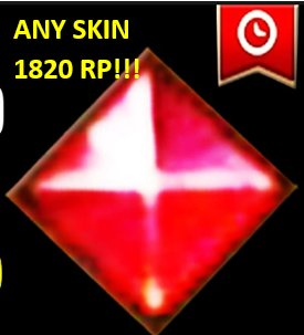 League Of Legends - Any Legendary Skin (1820 RP) - RU/OCE/NA/EUW