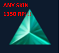 League Of Legends - Any Epic Skin (1350 RP, ANY REGION) - OCE/RU