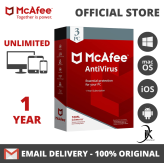 Mcafee Antivirus Full Version 2023 with Login and License Key for 1 year 3 Device