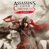 Assassin’s Creed China / Online Uplay / Full Access / Warranty / Inactive / Gift