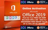 Office 2019 Professional Plus | Online Activation | Global|
