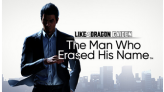 buy Like a Dragon Gaiden: The Man Who Erased His Name  STEAM Account Fast delivery 