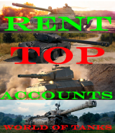 Rent top World of Tanks accounts to choose from/Test a tank you don’t have/Large selection of premium and top models/