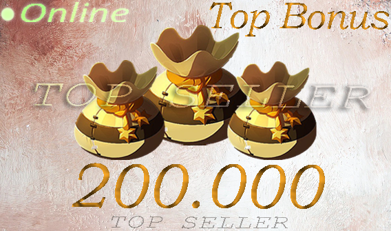 200 000 Kamas + Top bonus - livraison 5 minutes . [Top Seller ]