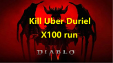 【Season 2】   X100 Kill Uber Duriel,  King of Maggots，My Materials