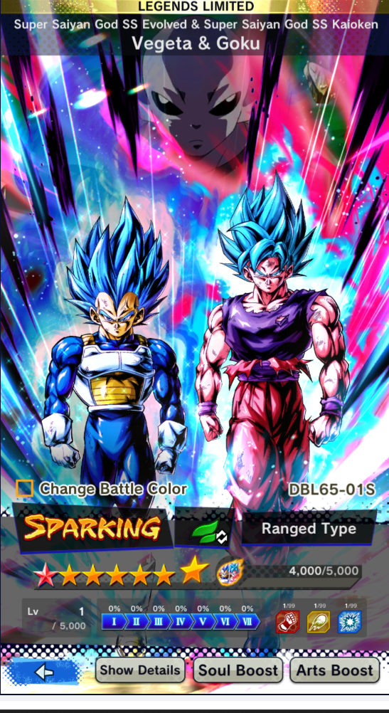 ドラゴンボール アドバージ4&amp;6 悟空ブルー&amp;ベジータブルー DRAGONBALL ADVERGE LEGEND OF GOKOU＆VEGETA 全7種 開封
