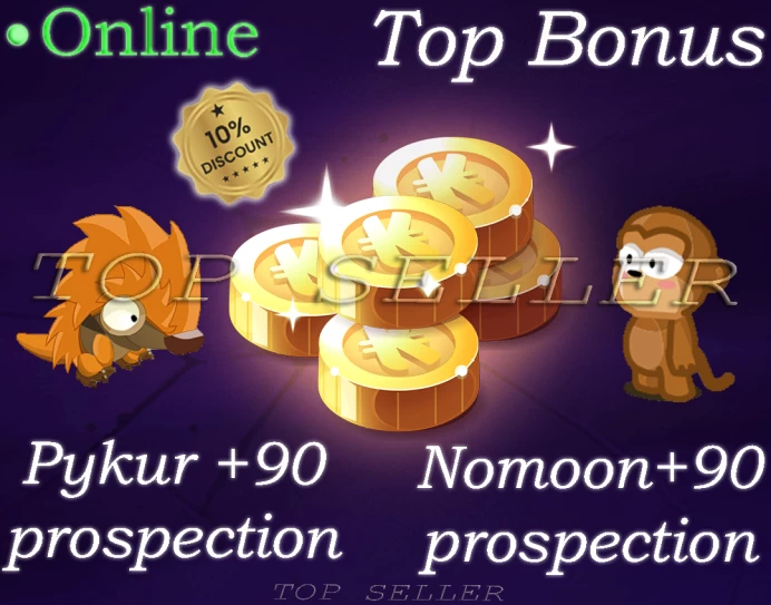 Boune : Pykur +90 Prospection + Nomoon +90 prospection + Top Bonus - Delivery time ==> 5 minutes