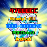 [Android/globale/consegna automatica] 47000CC + 1-8LL + 200ticke + 1000ENEt! A2