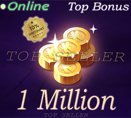 1M kamas + Top bonus - livraison 5 minutes . [ orukam. Top Seller ]