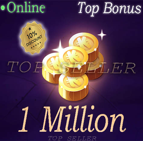 1M Kamas + Top bonus - livraison 5 minutes . [imagiro  . Top Seller ]