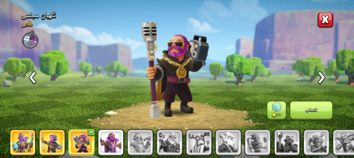 (Android/iOS) KT 10 - lvl 29 - Cards78/120 - Max Card 0 _lvl 12 card 3 /Emote 14 / skin tower 2