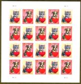 2023 Love Forever First Class Postage Stamps