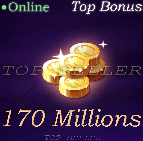 174 Millions kamas + Bonus - livraison 5 minute - imagiro