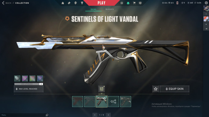 LATAM | KARAMBIT VELOCITY | SENTINELS OF LIGHT VANDAL | CHRONOVOID 
