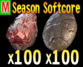 [Season 3] 50x Set Duriel Ticket (100x Mucus-Slick Egg + 100x Shard of Agony)--[1-5min Fast Delivery + In Stock + 100% Safe]