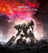 ARMORED CORE VI FIRES OF RUBICON Deluxe + STEAM
