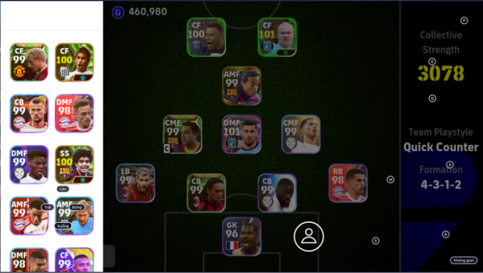3078 Strength/ Showtime(Rodri,Bruno)-Legendary(Ronaldinho, Del Piero, Scholes,Ferrer, Lizarazu,Given, Cole)-Epic(Xavi, Nesta, Law, Maradona-EF27