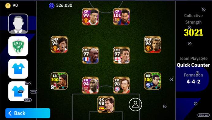 3059 Strength/SPECIAL ACCOUNT-Legendary Team(Cristian Ronaldo,Leonel Messi,2 types of Park J Sung,Vieira,Lampard,Beckham,Campel,Beckenbauer-EF37