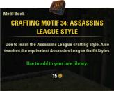 InGame Crafting Motif Book 34: Assassins League Style [PC-NA]