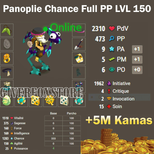 TalKasha>[Panoplie Chance Full PP LVL 150] +[ 5.000.000 Kamas ] +BONUS (Best Buy)
