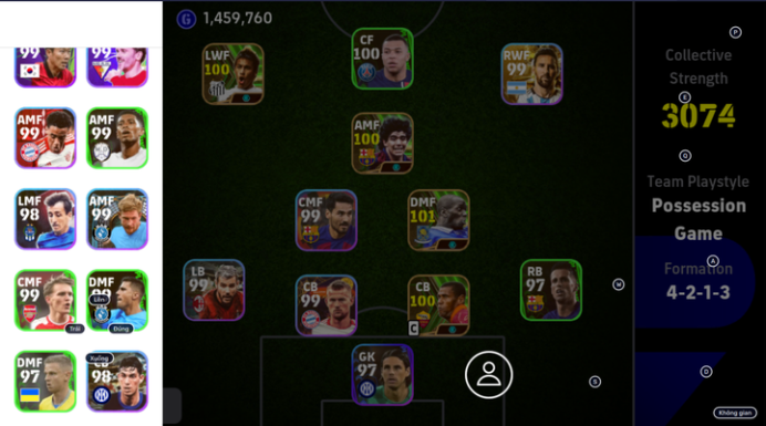3074 Strength/2 OF THE BEST DEFENDER(Aldair,Makelele)-Legendary(Ferrer,Kean)-Epic(Makelele,Aldair,Maradona,Neymar)-POTW(Mbappe,Rodri-EF39