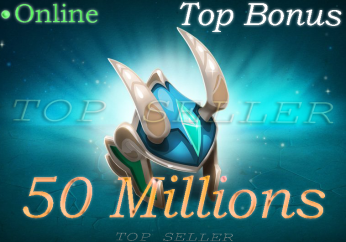 50 Millions kamas + Top Bonus - livraison 5 minutes - Hellmina
