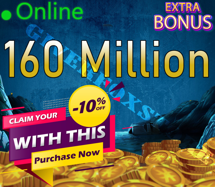 Imagiro>[ 160 M Kamas  ] + Extra Kamas Bonus - Fast Delivery -