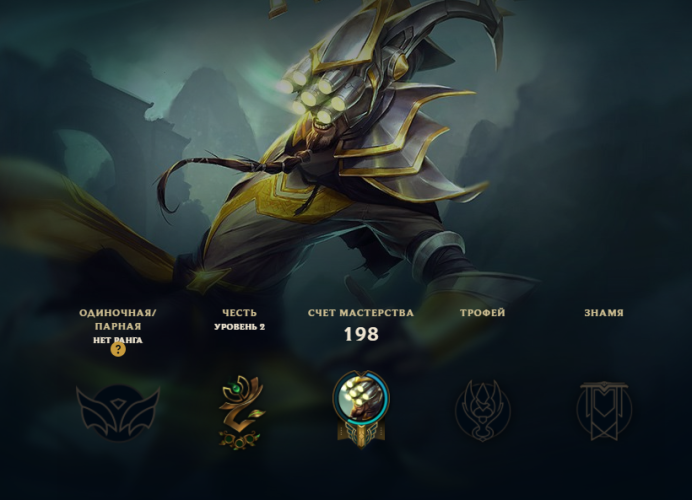 EUN LVL-57