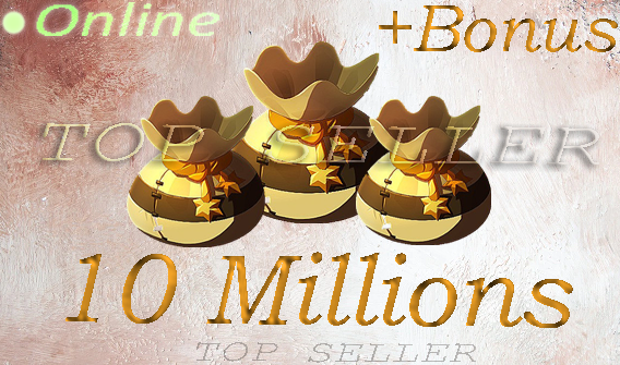 Draconiros : 10.000.000 Millions Kamas + Top Bonus - livraison expresse : 5 minutes