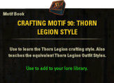 InGame Crafting Motif Book 90: Thorn Legion Style [EU-PC]