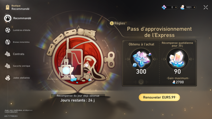 Acheron + Acheron light cone + DR Ratio + Clara + Gepard + Multiple 4* 
