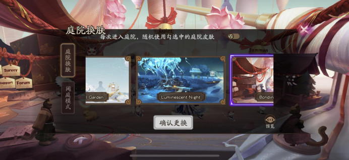 ONMY119 Android and IOS - 133g6  Full SSR SP (-1)  Speed 157 -  1324 days - 7 Skin sjade - 14 Skin taliss - 12.4K Sushi