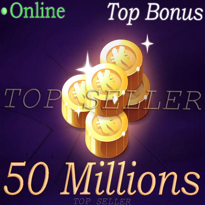 [ Fallanster . Top Seller ] : 50 Millions Kamas + Top bonus - livraison 5 minutes 