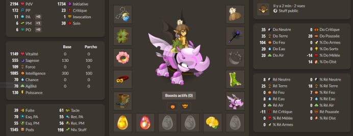 Hellmina>[ Panoplie Air lvl 200 , Exo pa Pm + 6 Dofus+ Pano eni 12 pa 6 pm ]