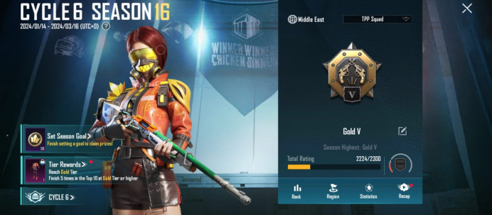 New Season【C6S18】【GOLD RANK】【MIDDLE_EAST】 RENAME CARD AVAIL _ TWITTER LOGIN_FULL ACCESS_INSTANT DELIVERY