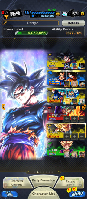 Good Acc-4 UL(Gohan+Goku Ui+Vegito Blue)+22 LF(God SS Goku&Vegeta+Vegeta&Goku+Beast Gohan+SS Gogeta+SS Vegito+Goku&Frieza+)-Good Equipment-DR522