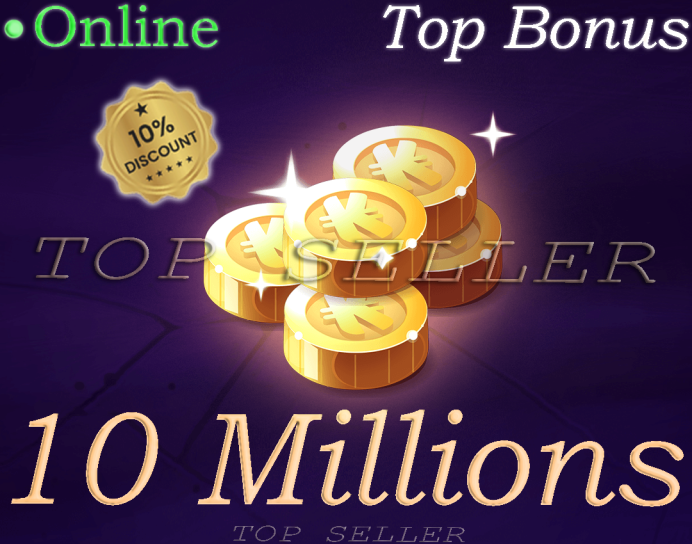 [ Fallanster . Top Seller ] ==> Kit Parchotage +101 All elements + 10.000.000 Kamas + Top Bonus - livraison expresse : 5 minutes