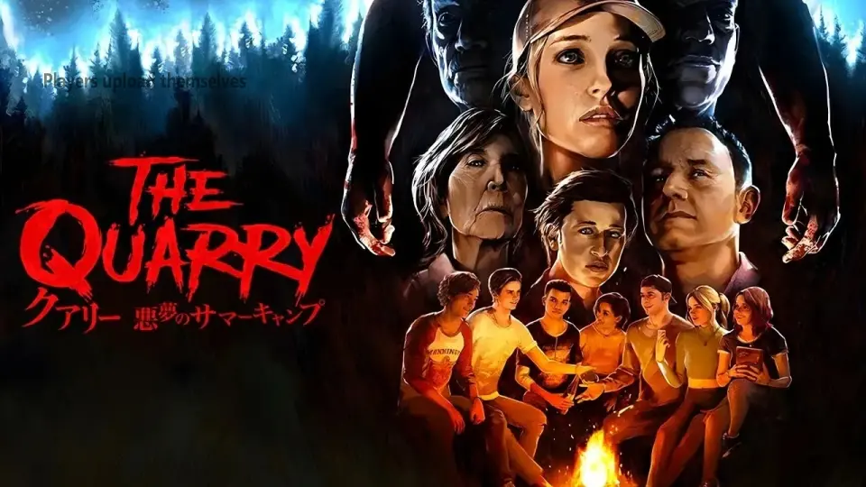 The Quarry